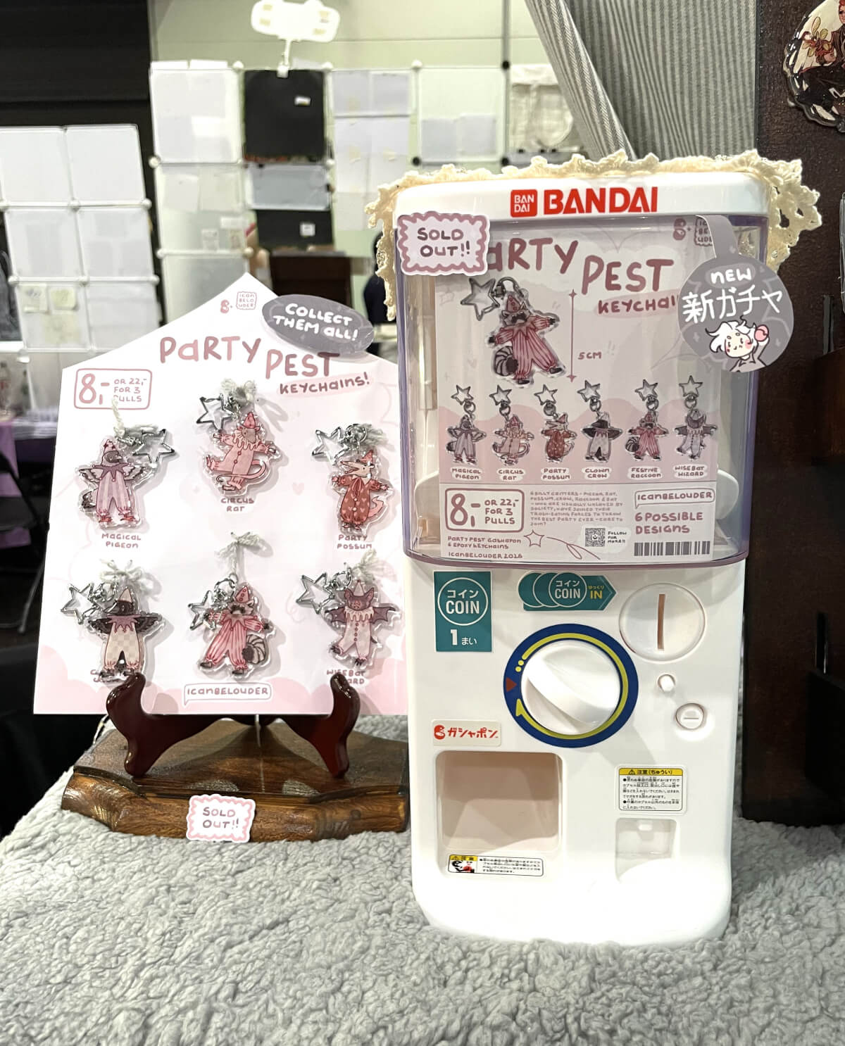 !!PREORDER!! Party Pest ✦ Acrylic Keychains