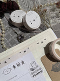 Teary Miffy ✦ Washi Tape